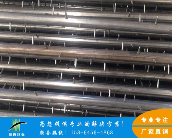 山西钛合金TIKTOK色情版下载